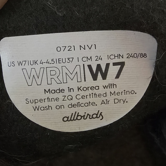 Allbirds Brown Sneakers Modern Minimalist Design - Picture 6 of 7